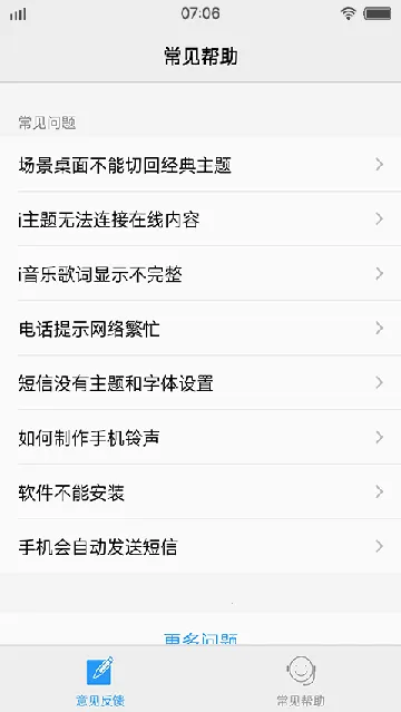 vivo������������ֻ���