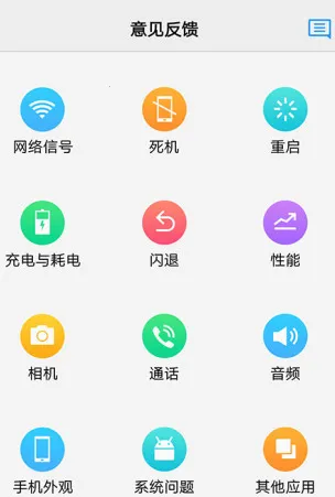 vivo������������ֻ���