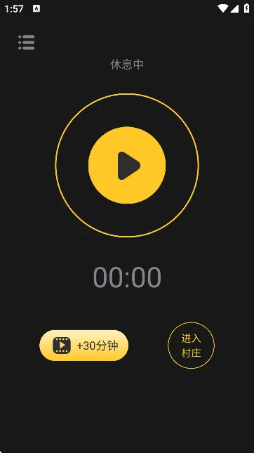 ��è��2025���°汾