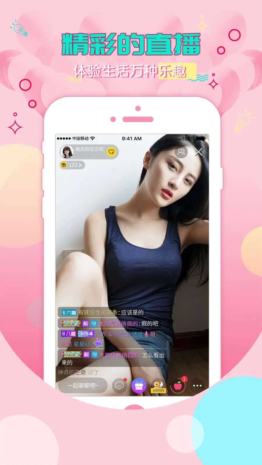 95����2025���°汾
