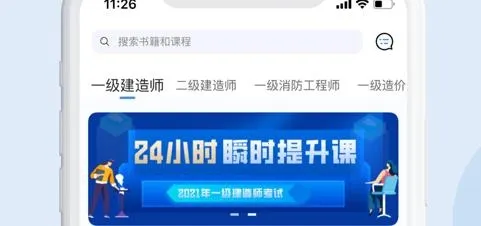 ������΢�γ�2025���°汾