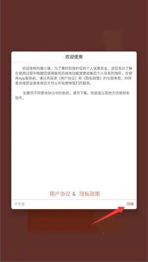 ����С��(��ǩ��ӡ����)