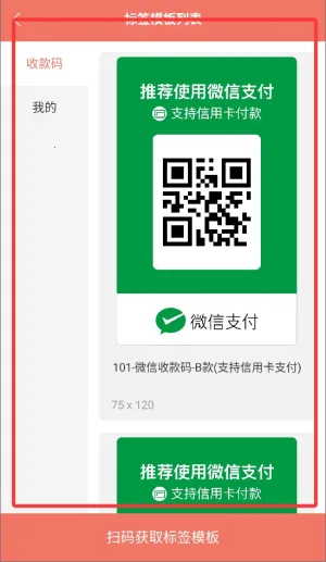 ����С��(��ǩ��ӡ����)