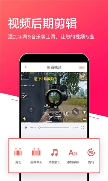 С��¼��2025���°汾