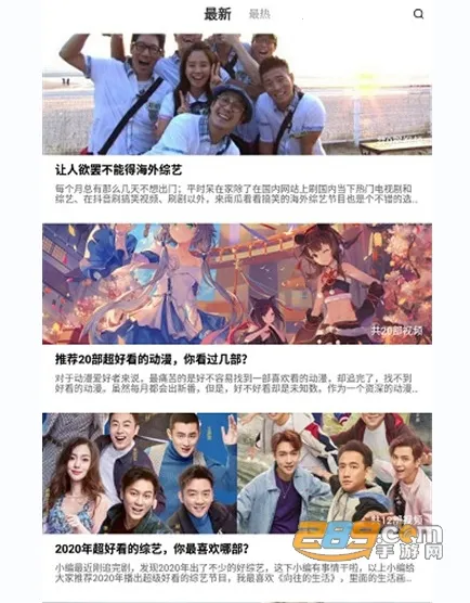 �ӷ�èӰ��2025�ٷ����°汾