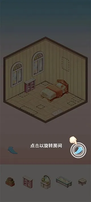 �ҵ���������(�������Ϸ)