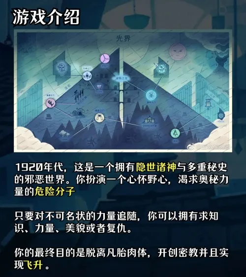 �ܽ�ģ����2025�ٷ����°汾