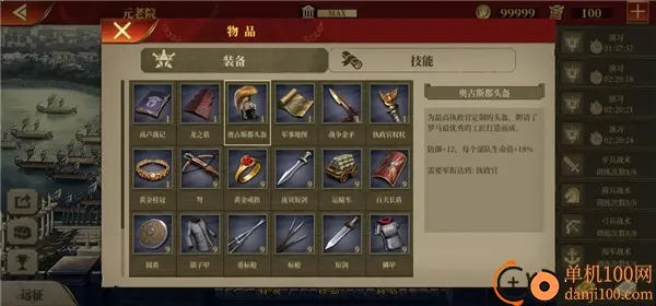 ������������(������ս����Ϸ)