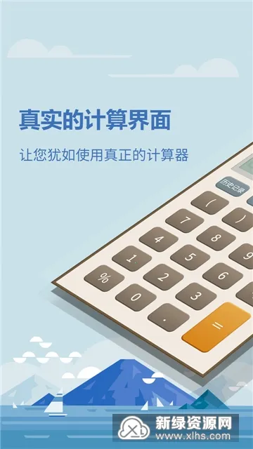 ��𷿴�������2025���°汾