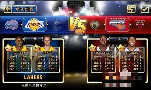 NBA���껪(���򾺼���Ϸ)