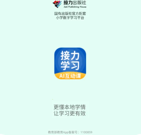 ����ѧϰ2025���°汾