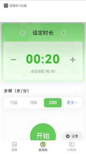 �����ܽ�������׿���ֻ���