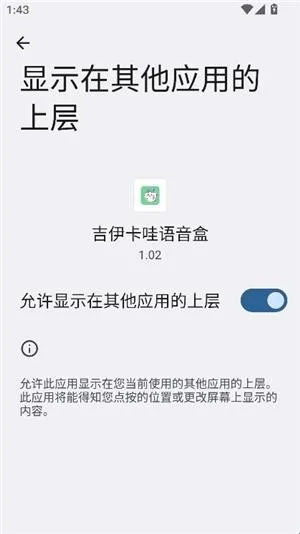 ��������������2025���°汾