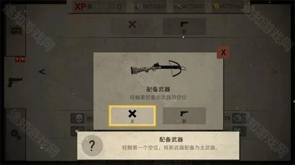 ������Ϯ(ĩ�������Ϸ)