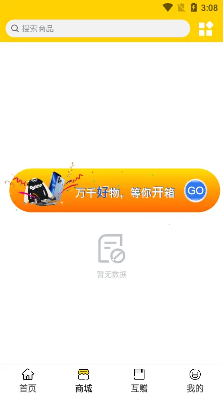 Ģ��mogu(��Ʒä�й���)