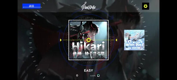 PuniStrike(ս˫ͬ������)