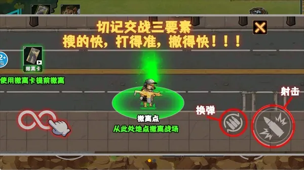 �޹���������Σ��2025���°汾
