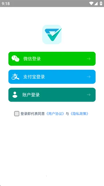 Կͨ��(���÷���Ӧ��)