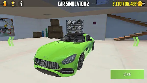 ��ʵ����ģ��2�����ֻ���