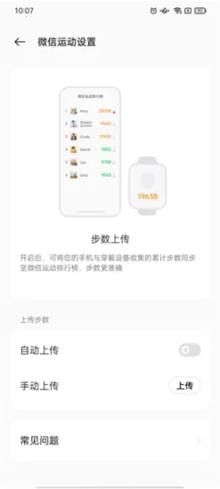 oppo����(�˶�����Ӧ��)