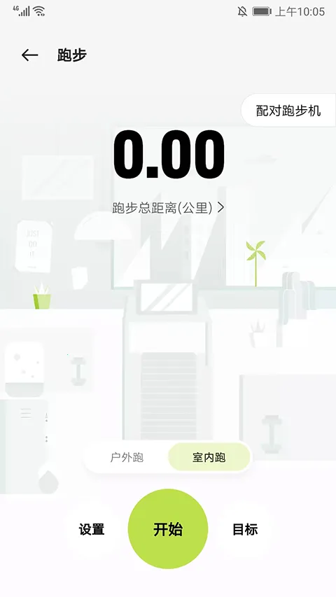 oppo����(�˶�����Ӧ��)