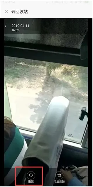 С���ļ���������׿���ֻ���