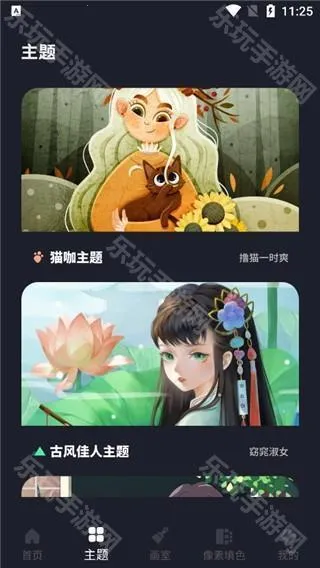 Procreate pocket2025�ٷ����°汾