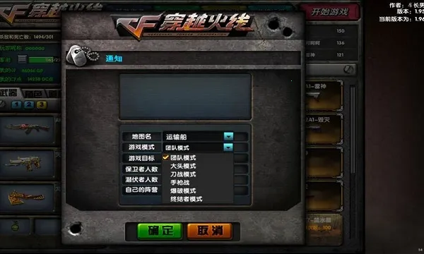 �����洩Խ���������ֻ���