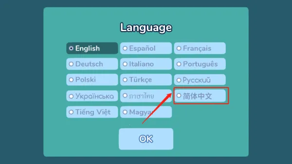 ��˿�صĻ���(ģ�⾭Ӫ��Ϸ)