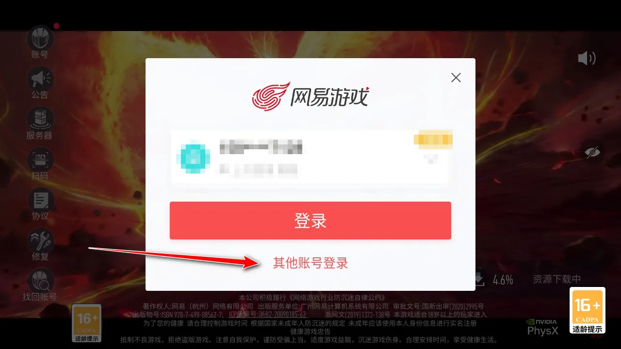 ���ƾ������������ֻ���