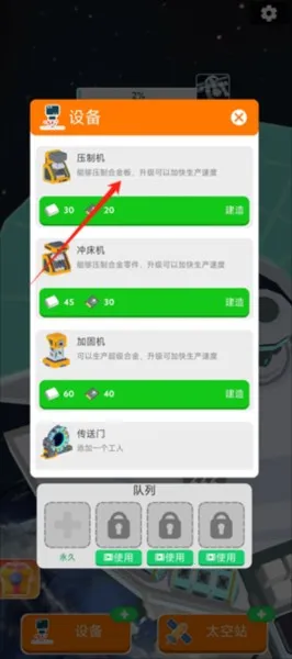 ̫��վ������2025�ٷ�����