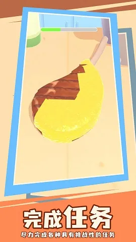 �쵽������(ţ�������Ϸ)