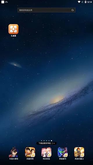 ����������(�ֻ���������)