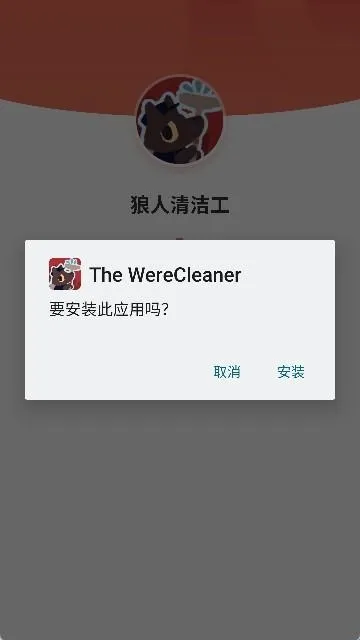 ������๤2026�ٷ����°汾