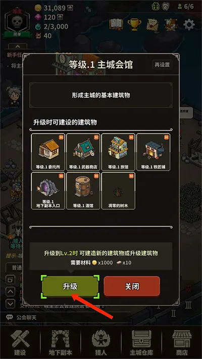 ��ħ������(��ħ�����RPG����)