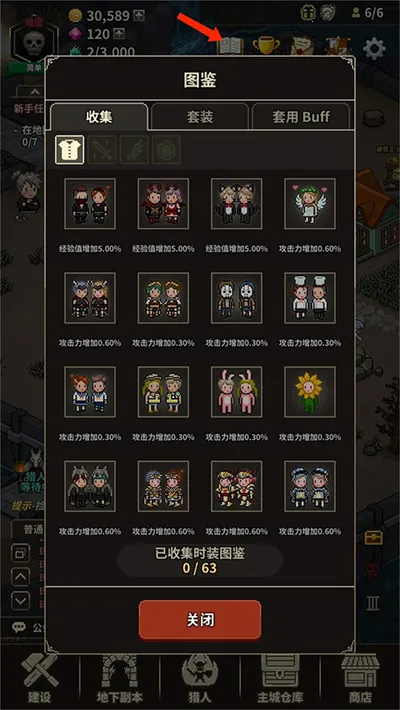��ħ������(��ħ�����RPG����)