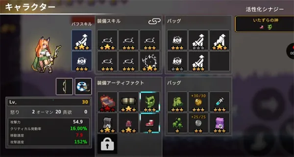 dungeonslasher2026���ذ�װ