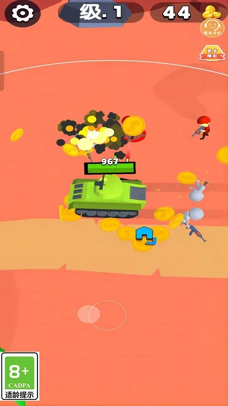 �޾�����(̹�������Ϸ)