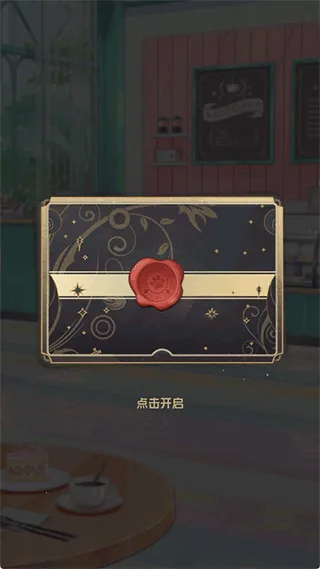 美食手札(美食经营游戏) 美食手札(美食经营游戏)