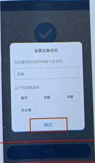 ���찲��(�Ƽ������)