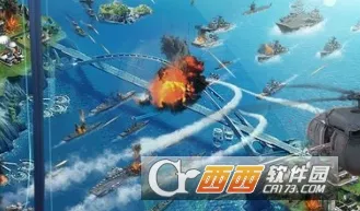 超级战争(射击游戏) 超级战争(射击游戏)