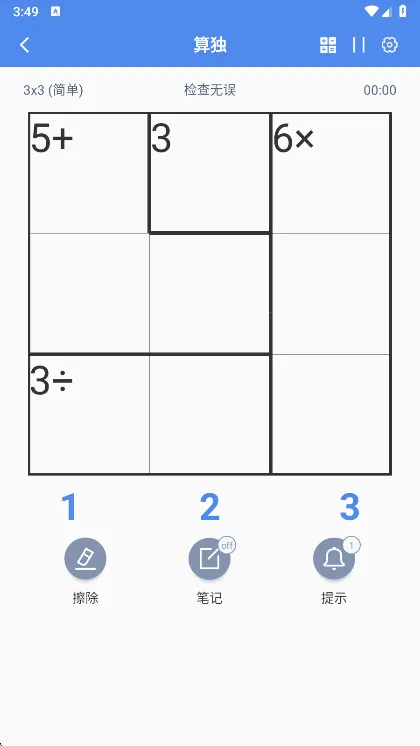 ���(�����ѧ��Ϸ)