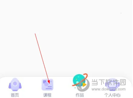 ̽��У԰2026���°汾