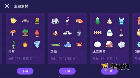 ̽��У԰2026���°汾