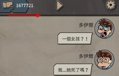 ������˹ıɱ(����������Ϸ)