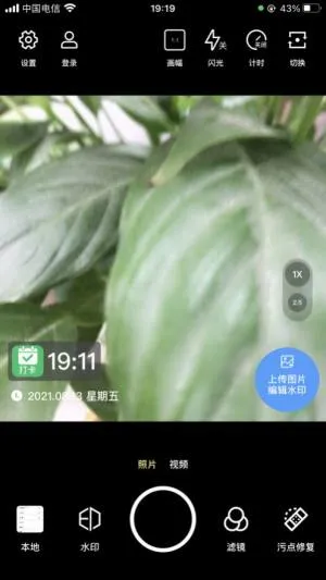 ����ˮӡ���(ˮӡ��������)