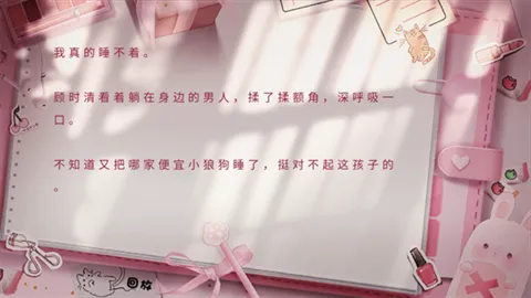 ѹ������뵱����(��������������Ϸ)