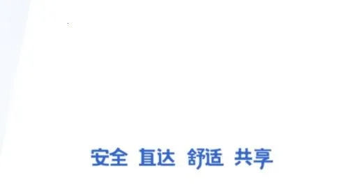 ƴ������2026�ٷ����°汾