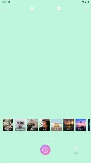�徵����(�������app)