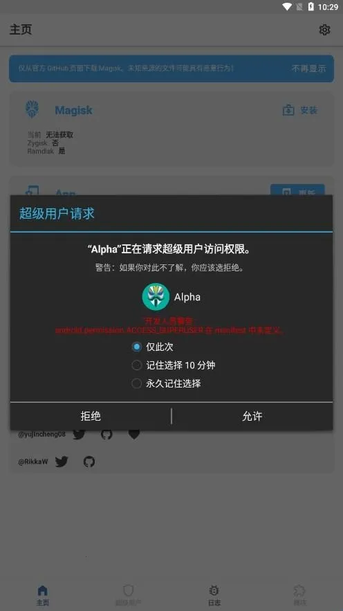���������(ˢ������)